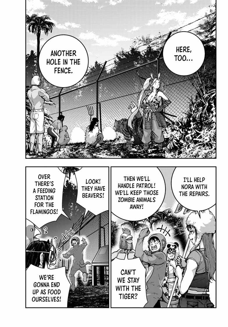 Zombie 100 ~100 Things I Want To Do Before I Become A Zombie~ Chapter 71 8